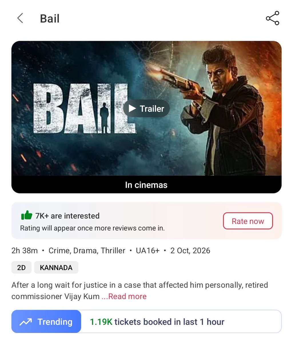 chalukya_samrat's tweet photo. #Bail is gearing up for a strong theatrical run, Hourly bookings on BMS is 1.19k ✨✨

The excitement is building, and the big-screen journey is about to begin! 🎬❤️‍🔥

#BailInCinemas #KannadaCinema #Sandalwood https://t.co/op1mF9KNPb