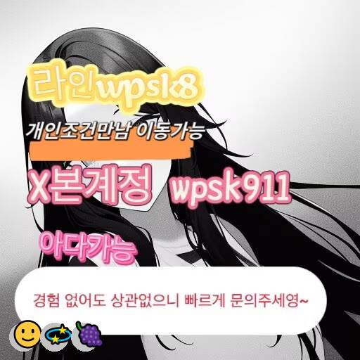 EricFewr0mp's tweet photo. 💯놀고싶닥 아다가능💫
#전주 #조건 #건오 https://t.co/r3k9lvv4bw