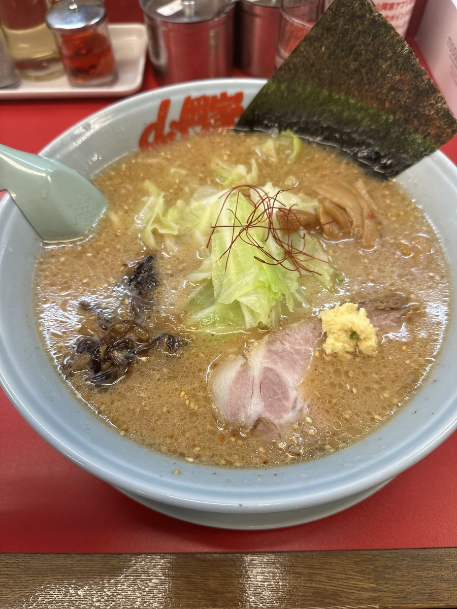 Zundamoc's tweet photo. 久しぶりの山岡家美味しかった！ https://t.co/ZlAiH4LQrz