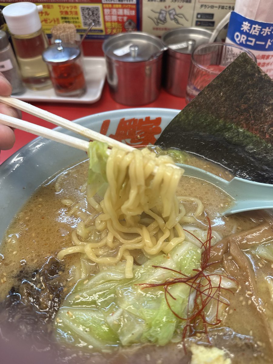 Zundamoc's tweet photo. 久しぶりの山岡家美味しかった！ https://t.co/ZlAiH4LQrz