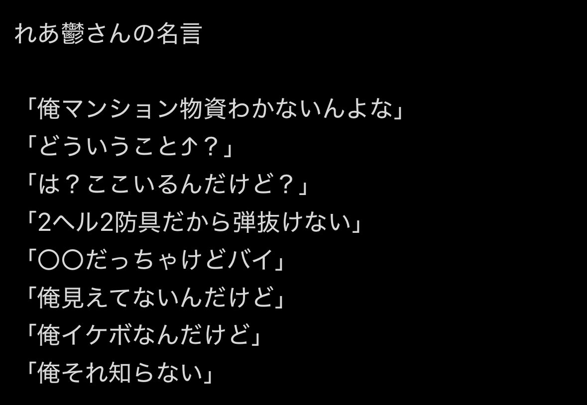 Arx7q_'s tweet photo. https://t.co/IbrsGCiTbu