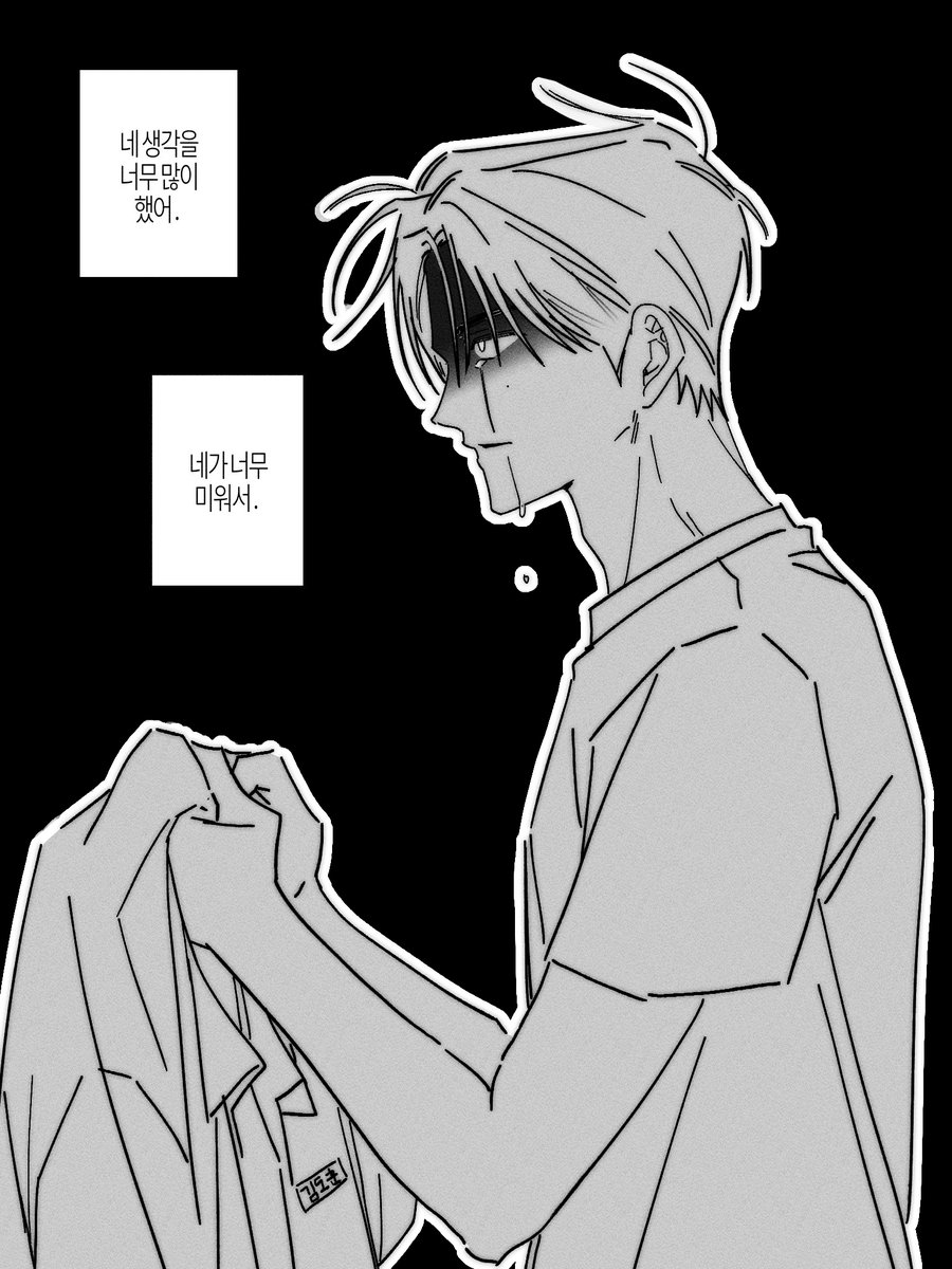 bubuu4242's tweet photo. 재돟재 https://t.co/9UhKoTk23q