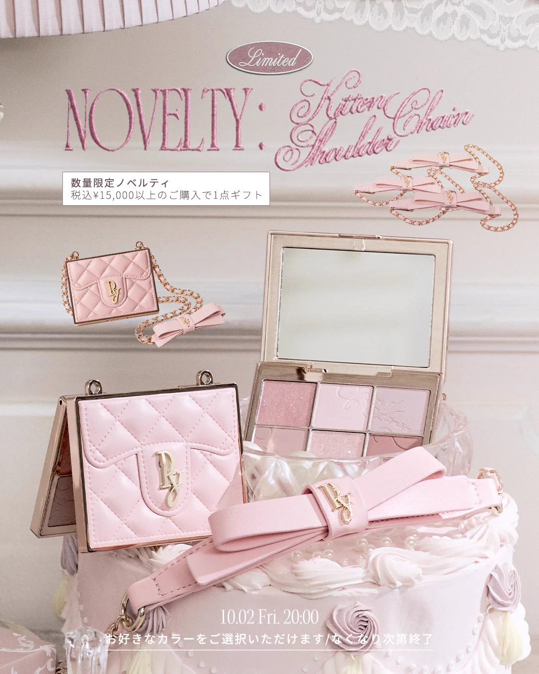 Peony (@Peony_jp_info) / X