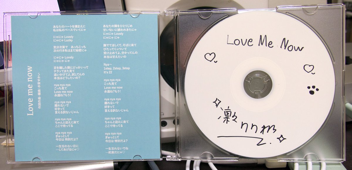 srkw_buddha's tweet photo. 注文していたCD「Love me now」が届いた。セツナフロートの凜々りりねが生誕祭で初披露した彼女初のソロ曲。フレッシュでハイポップな楽曲がとにかく楽しい。この曲を聴いた人は、語尾に「○○○にゃん」と付けたくなること請け合い。応援する方は是非！！ https://t.co/bdXx50QoJw