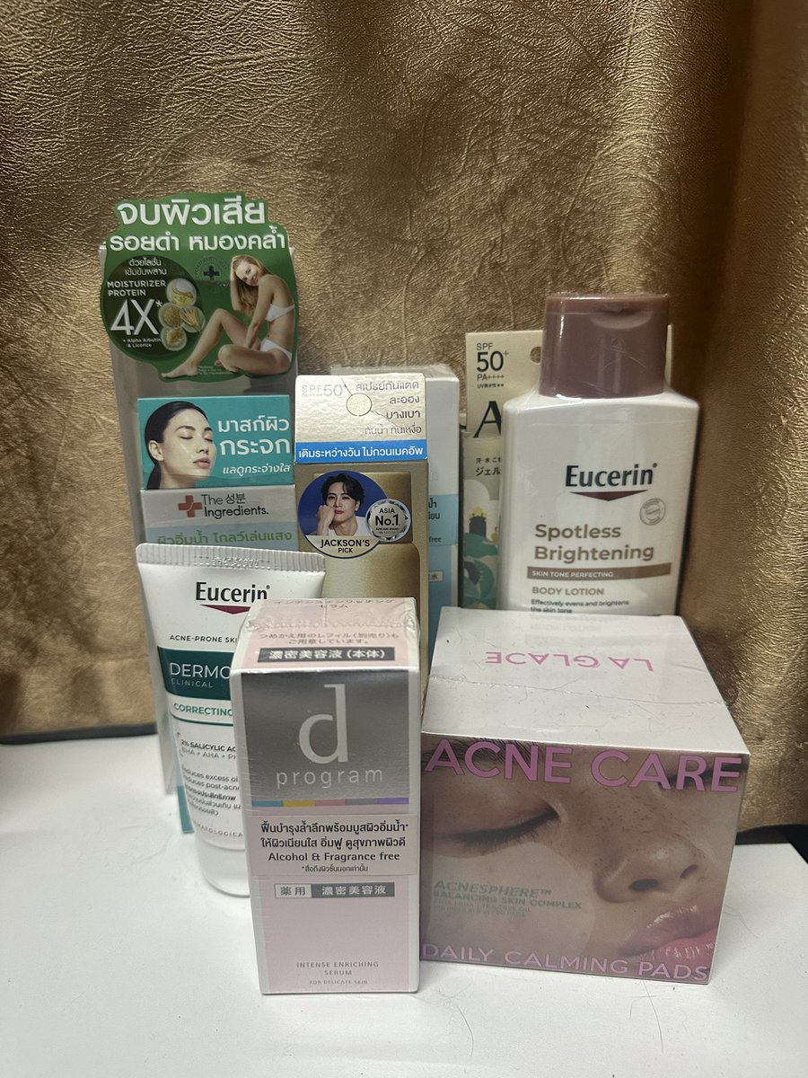 think2hand's tweet photo. ส่งต่อสกินแคร์ สินค้าใหม่มือ 1 ของแท้ซื้อจากหน้าร้าน
ค่าส่งเหมาๆ 40฿

#พร้อมส่ง #ส่งต่อสกินแคร์ #ส่งต่อสกค #ส่งต่อคสอ #ส่งต่อเครื่องสำอางค์ #Eucerin #dprogram #Anessa #Allie #laglace #smoothe #elixir #ahc https://t.co/GwUcknpUiS