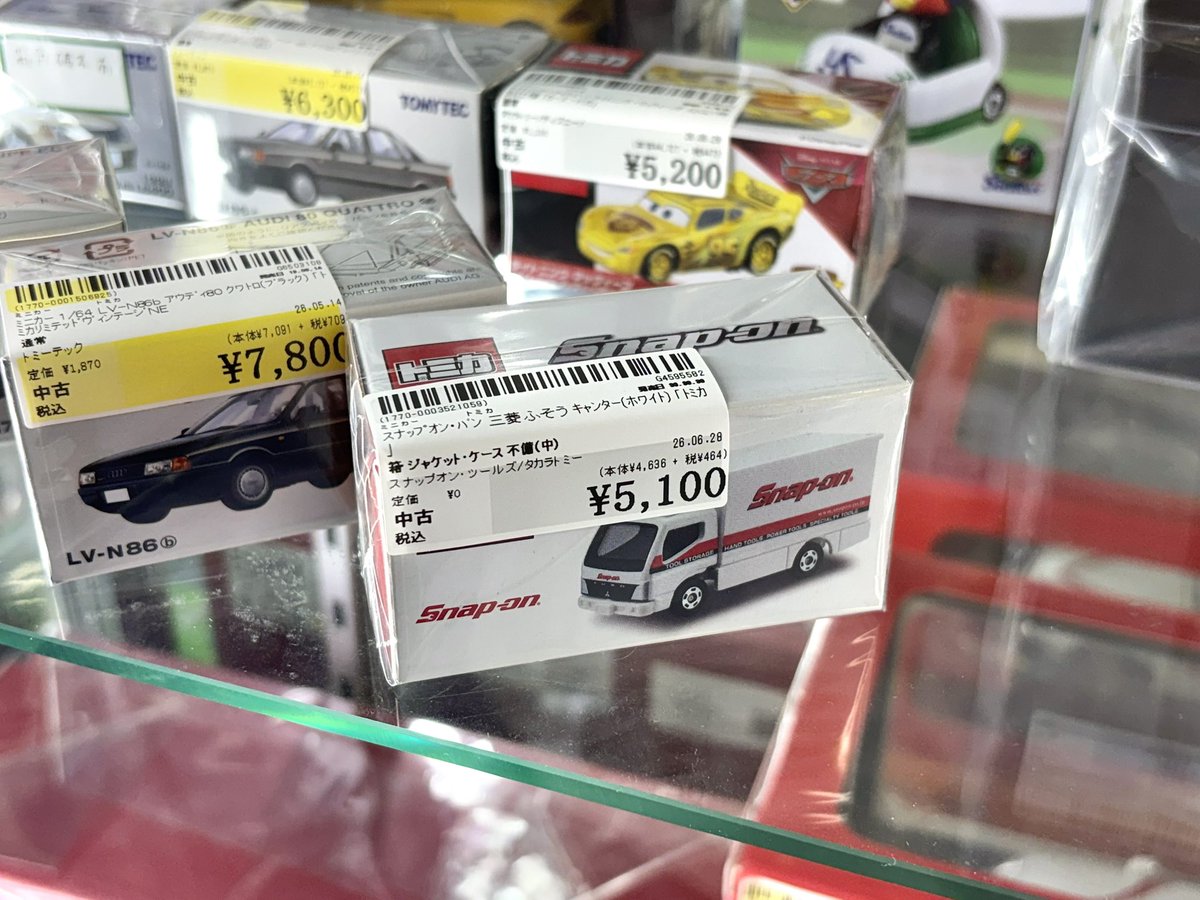 LBPRIUS30_4649's tweet photo. クソ高かったけどまぁ優勝か😂👌
#トミカ https://t.co/0150hcWMIe