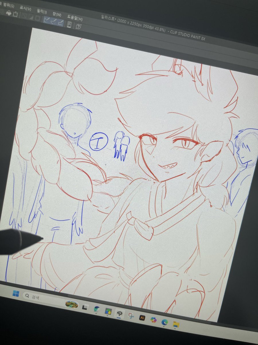 Luciferismine_2's tweet photo. 한복라푼젤뇨타알래 쪼가귀여울지도 #alastorhazbin https://t.co/FyqaacPMV4