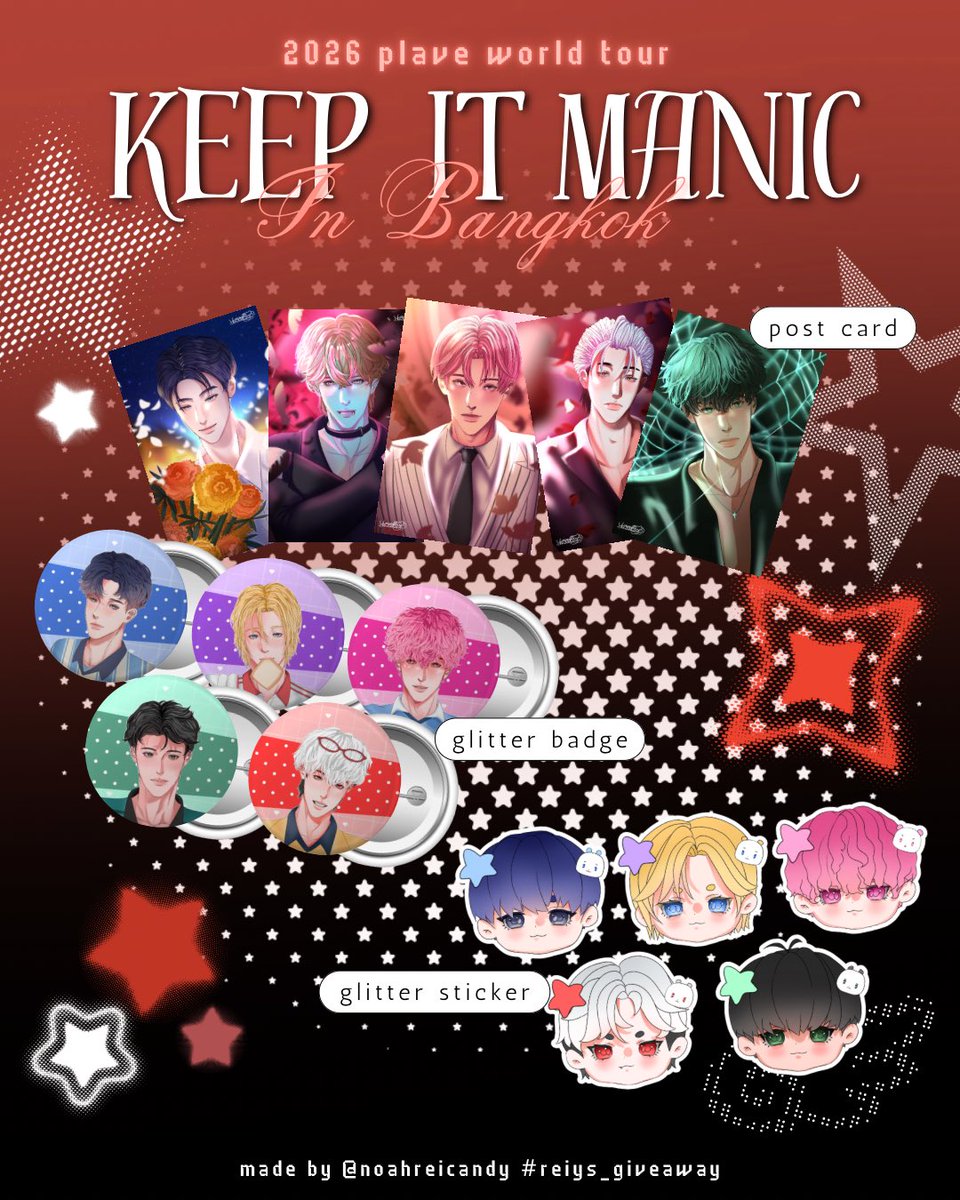 noahreicandy's tweet photo. pls kindly rt🍀
𝜗𝜚 ࣪˖ ִ𐙚 GIVE AWAY for plli˚₊‧꒰ა ♡ ໒꒱ ‧₊˚
𝟏𝟎𝟎 𝒔𝒆𝒕 : 1 𝓼𝓮𝓽 𝓹𝓮𝓻 𝓹𝓮𝓻𝓼𝓸𝓷 *ʀᴀɴᴅᴏᴍ
(มารับกันเยอะ ๆ น้าㅠㅠ)

✦ post card 1 ea
✦ glitter badge 1 ea
✦ glitter sticker 1 ea

date ☆ 10 Oct 2026
time ☆ TBA
location ☆ Impact Arena, BKK

#PLLIมาแจก #reiys_giveaway 
#KEEP_IT_MANIC_in_bangkok
#2026_PLAVE_World_Tour_in_bangkok