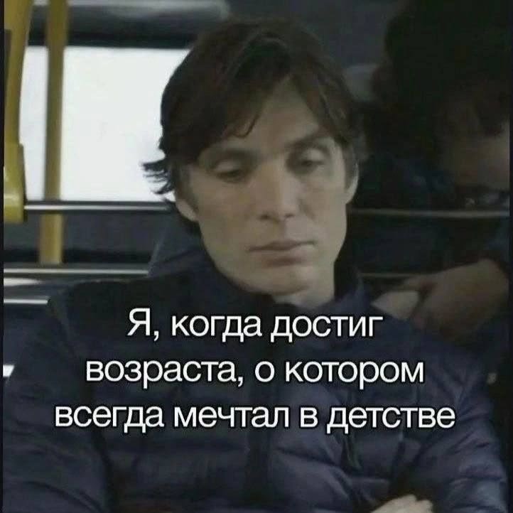 uo19m's tweet photo. Теперь мы поменялись местами, бро, я мечтаю вернуться в свои 8 лет https://t.co/hFoSBDny8o