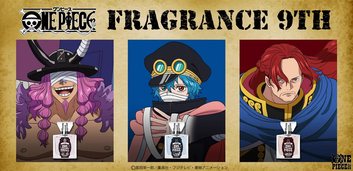 ONE PIECE.com(ワンピース) on X: 