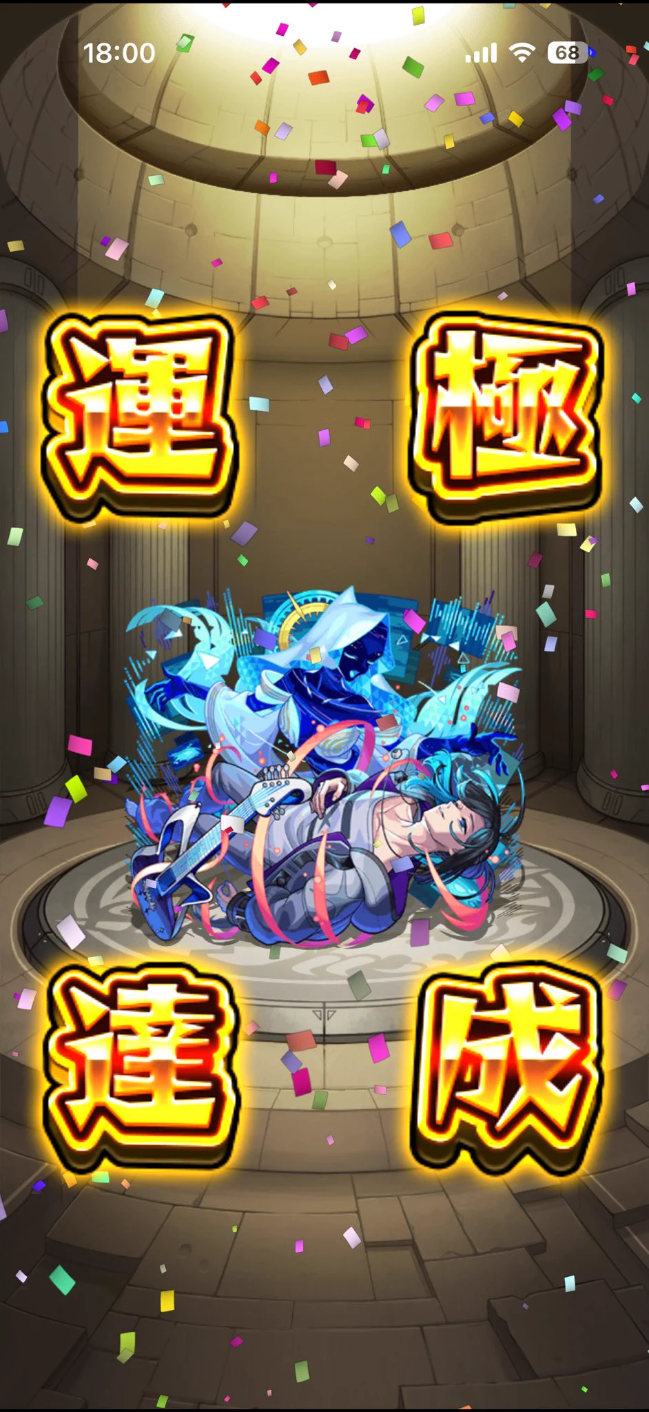 はっちゃん🕊 on X: 