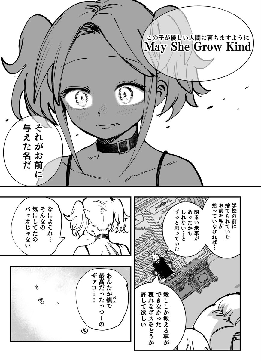 tatsunoko_777's tweet photo. 2/2 https://t.co/vlRAQzrqGB