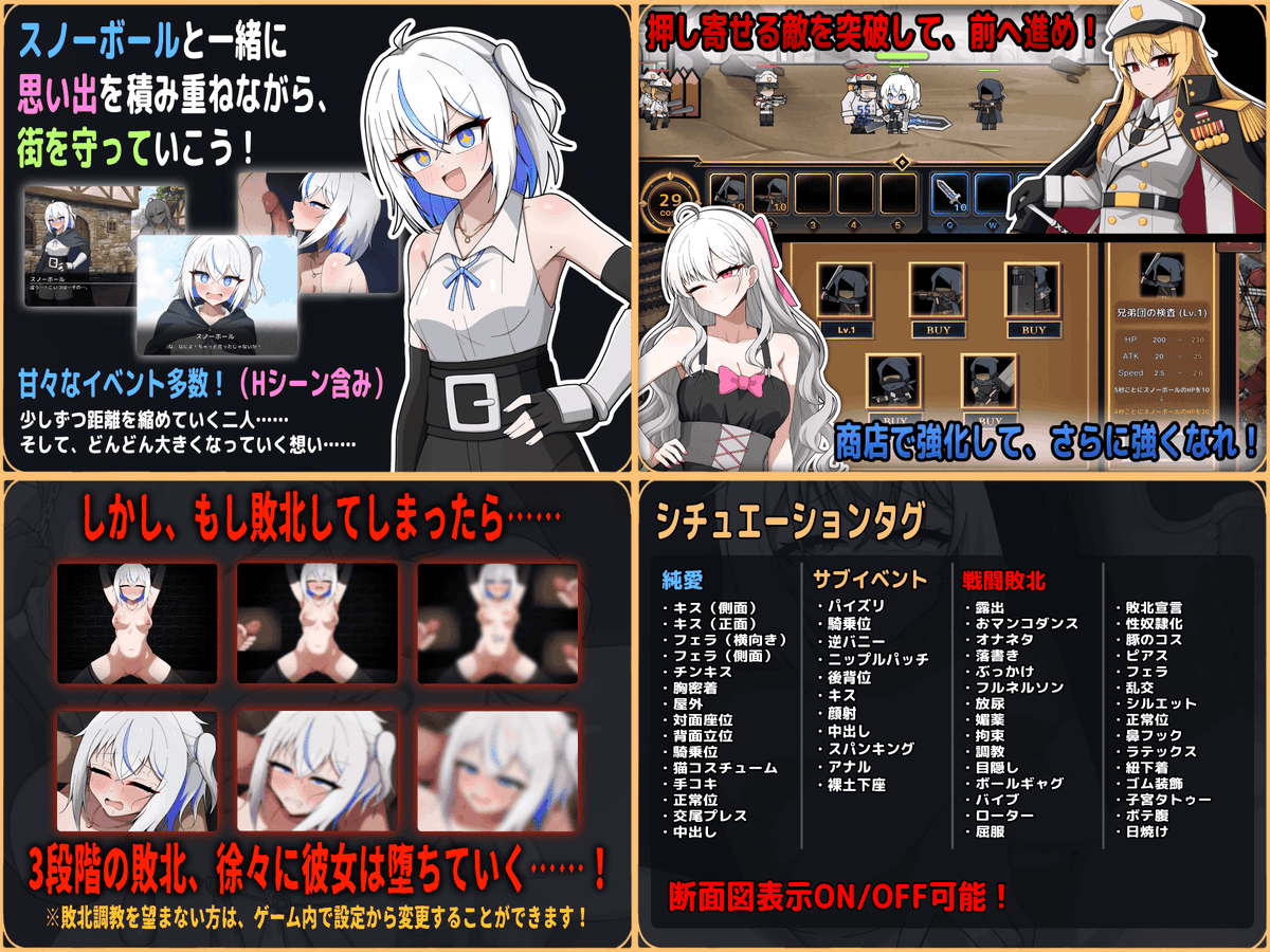 pang3421's tweet photo. 🥳🥳【マナーランド】体験版DL公開！！🥳🥳
本日、無事に審査を終え、DLsiteに正式体験版を公開することができました！

DLsiteから体験版をダウンロードして、ぜひ思う存分お楽しみください！
（そして、「お気に入りに追加」もよろしくお願いいたします！）
https://t.co/utI3o84at7