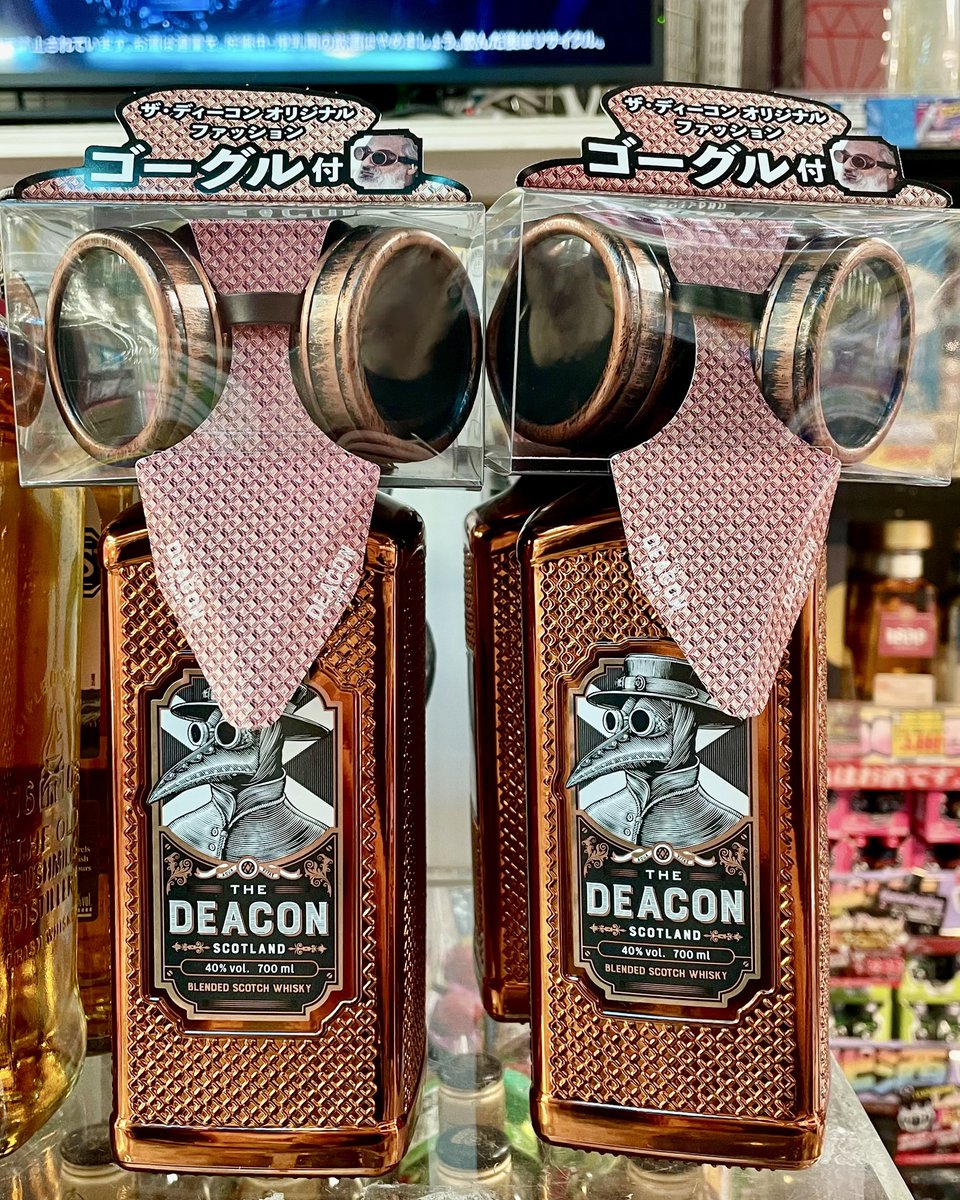 whisky_pon's tweet photo. このオマケのせいで買う寸前だった
手に取って我に返った
使い道が分からなかった
奴らは男子を惑わせる物を良く知っている https://t.co/NkiIslEyMh