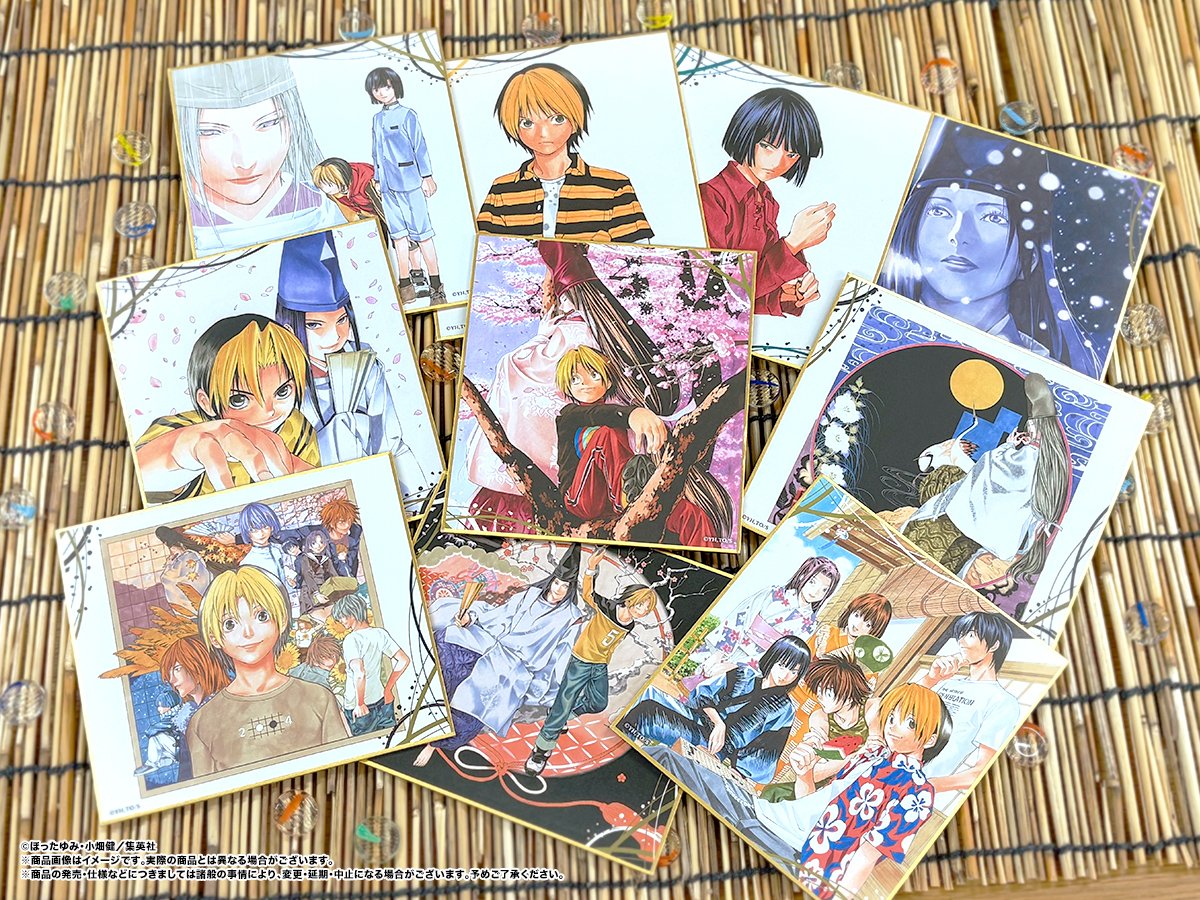 AnicraftHobby's tweet photo. 【『ヒカルの碁』グッズフェア】

10/1(木)～16(金)、全国TSUTAYA合計17店舗にて開催中の
グッズフェアより、トレーディング商品のご紹介です〇●

＜商品紹介＞
・トレーディング和紙風缶バッジ　10種
・トレーディングフレームマグネット　10種
・トレーディングミニ色紙　10種

フレームマグネットはマグネット対応の冷蔵庫やホワイトボード、玄関等に飾ったり、
メモを貼ったりすることができます。

#ヒカルの碁