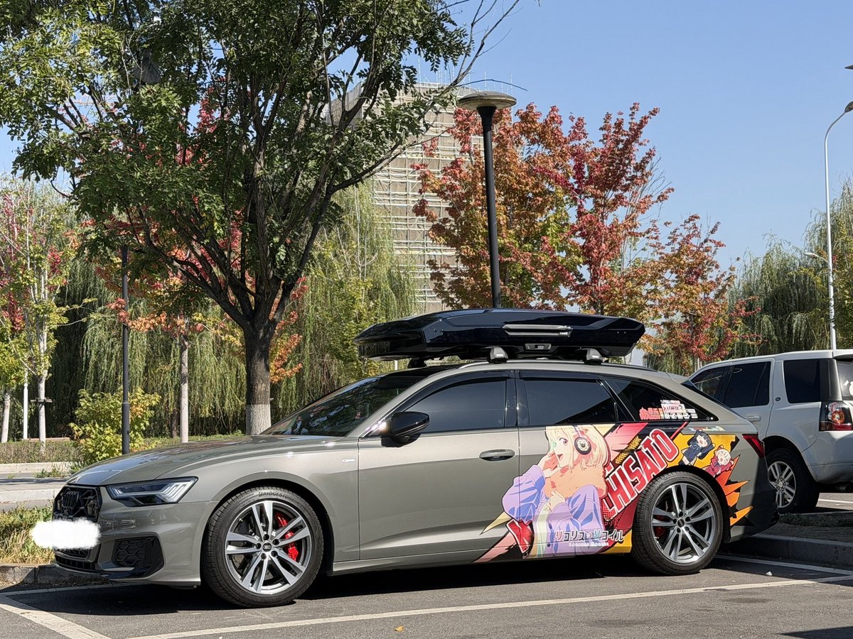 Yumoillust_'s tweet photo. 自宅から3000km！
中国広東省佛山市まで
中国最大の痛車イベント
痛一会に初参加！
みんなよろしくね
#痛一会 #痛车 #itasha https://t.co/nsBlssTytP