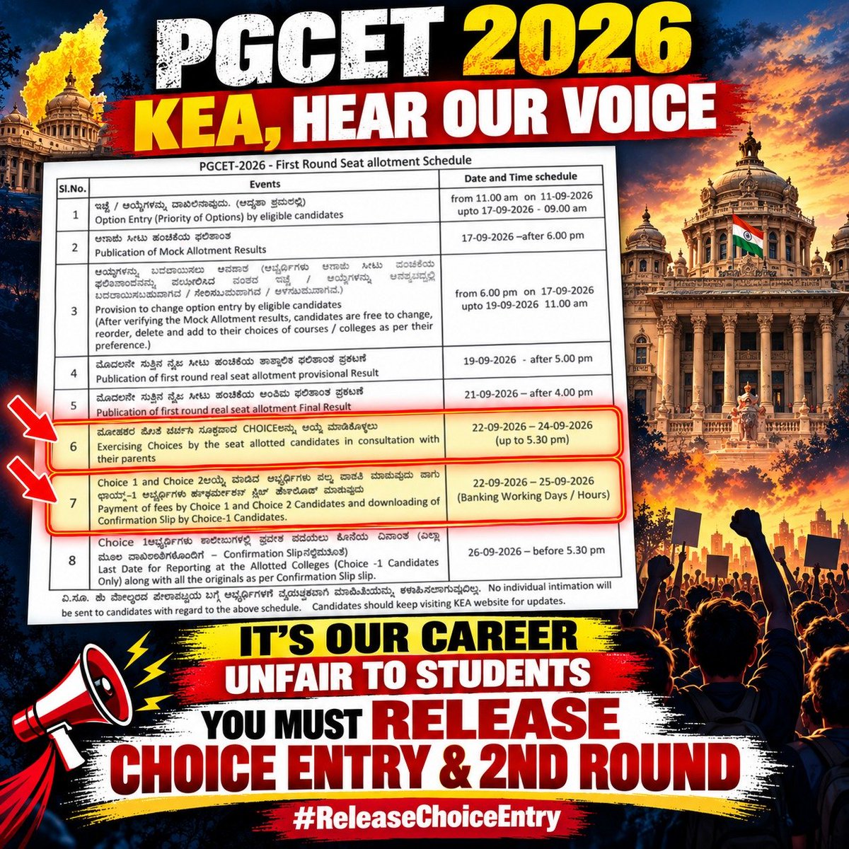 Coldest_Zenitsu's tweet photo. #ReleaseChoiceEntry
#KEA #PGCET #SecondRound
@KEA_karnataka https://t.co/oWcZwHN3MZ