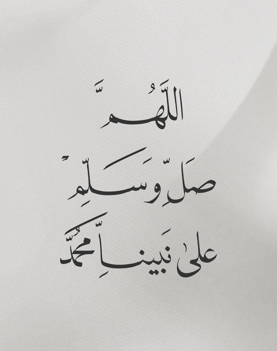 3lkaa3bi's tweet photo. نسألك اللهم في يوم الجمعة 
طيب الحياة ، وخير العطاء ، وسعة الرزق ، وراحة البال ،  ولباس العافية ، وحسن الخاتمة..🕊🦋💛 https://t.co/yEYJm6Kynu