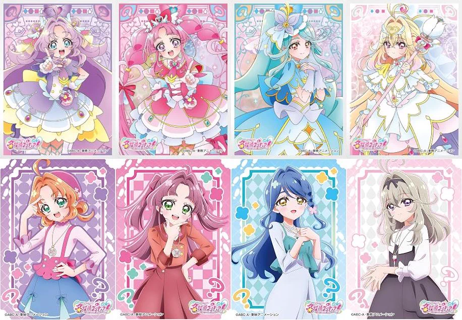 値下げ不可　名探偵プリキュア　スリーブ　4個セット プリキュア グッズ&情報 on X: 