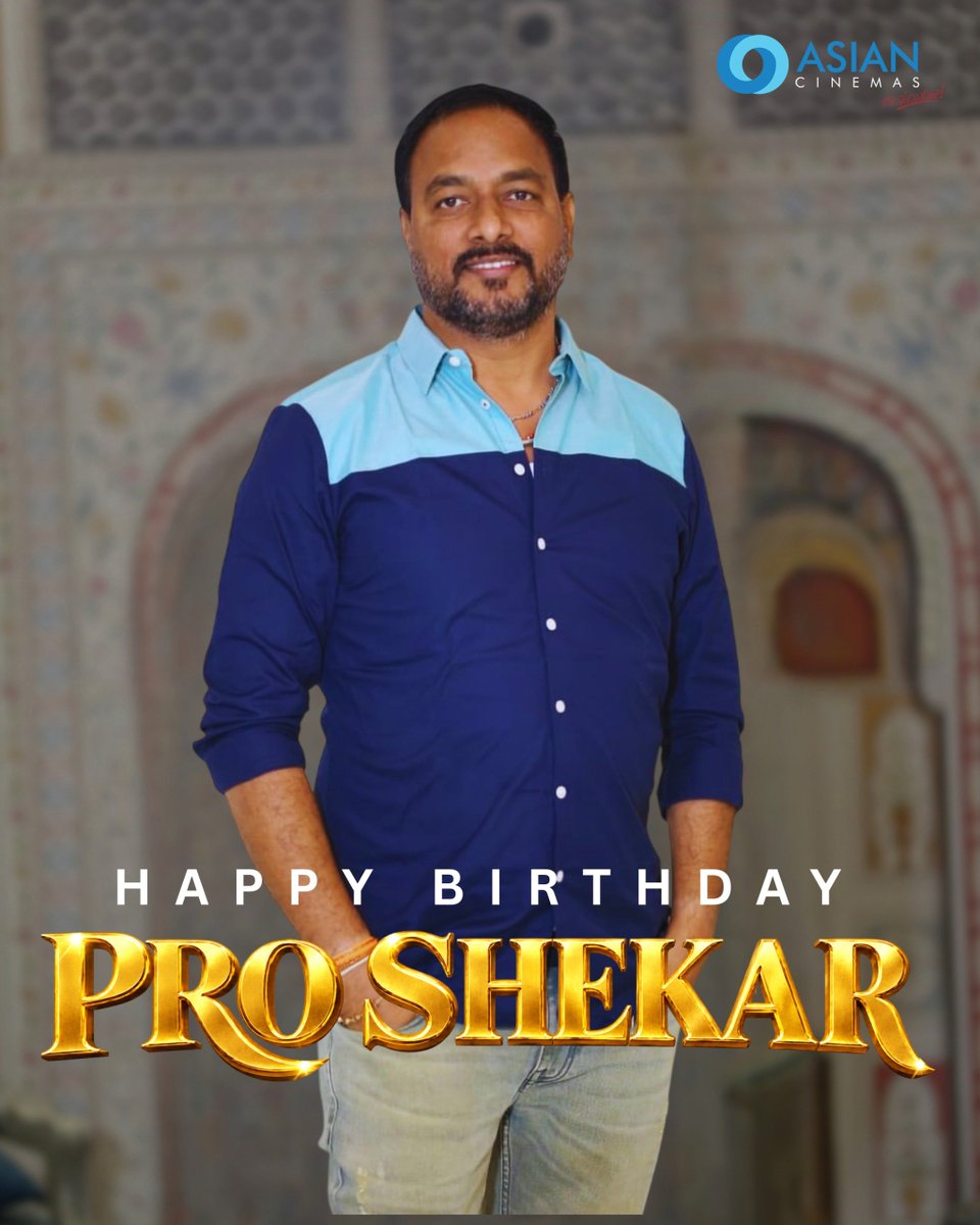 AsianCinemas_'s tweet photo. Here's wishing the hardworking and dedicated PRO #Shekar garu a very Happy Birthday! 

#HBDPROShekar  @UrsVamsiShekar https://t.co/DxMKQzlANY