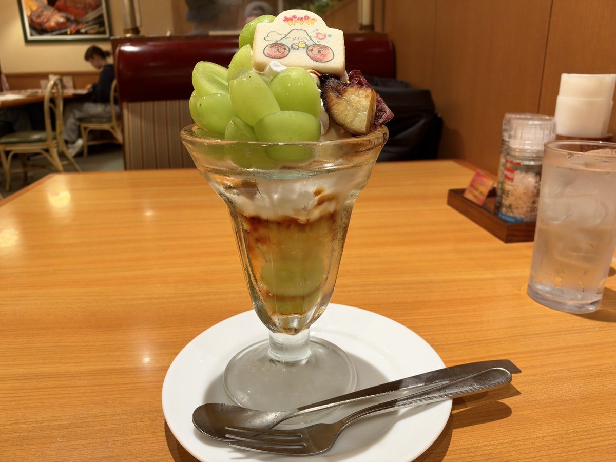 kabi_santa's tweet photo. 4年前から言ってますが、さわやかで1番美味いのこいつなんっすよ https://t.co/YOGU4jLNjL