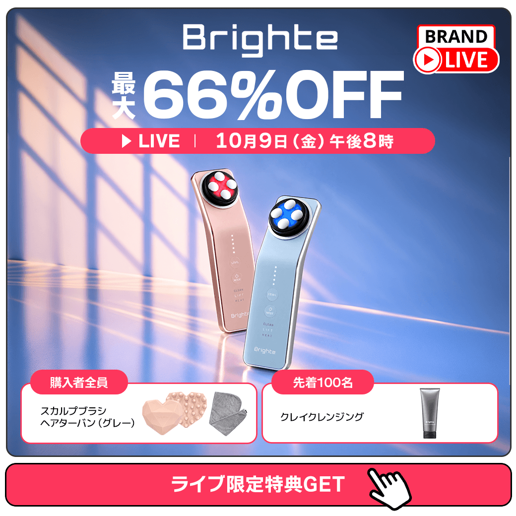 Qoo10_Shopping's tweet photo. ãðº 10æ9æ¥(é)20æïœã
æ¬æ¥ã® #BRANDLIVE 㯠#Brighte âš
倧人æ°ELEKI LIFT&SHOWER DRYERãã玹ä»â€
ãµãã³æœè¡ããèªå®
ã§åããŠãããããªäœæ
LIVEéå®è³Œå
¥è
å
šå¡ïŒå
çç¹å
žð
#ã¡ã¬ã #Qoo10LiveShopping #Qoo10LiveStudio
詳现ã¯ãã¡ãð
https://t.co/q3AqIRTWIk
https://t.co/7BEAdEBmKp https://t.co/snmDvKHqvV