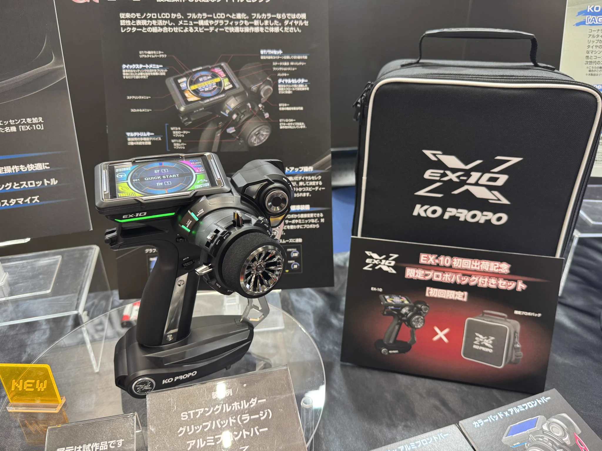 device Atsushi Hara x KOPROPO サイン入り Atsushi Hara【原 篤志】@Hara Racing on X: 