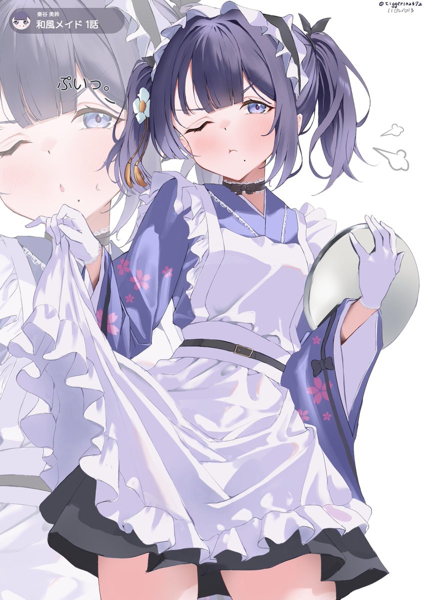 tigger102372's tweet photo. 和風メイド美鈴

#学マスFA https://t.co/i4YxsJcY1S