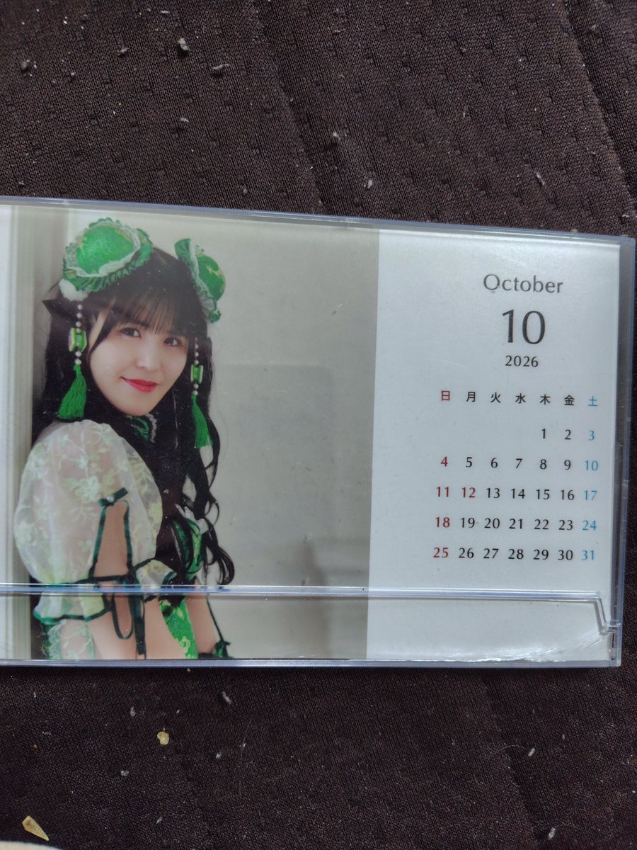 harunahime807's tweet photo. ツイートしそこなっている間に、
１０月になっていた https://t.co/8dBuDPjJaJ