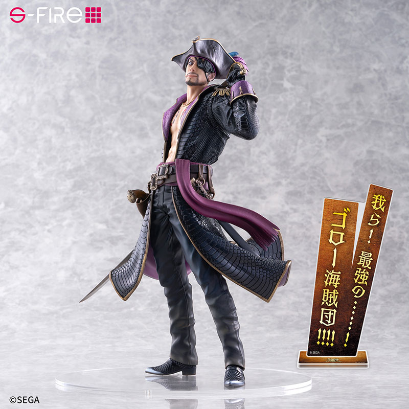 Nin_Nin_Game's tweet photo. Majima sets sail in style! 🏴‍☠️

From Like A Dragon: Pirate Yakuza In Hawaii, Goro Majima joins SEGA’s premium S-Fire line as a 1/7 scale figure, featuring his iconic pirate outfit.
Order now 👉 https://t.co/yjsjoPsQ1Y

#LikeADragon #GoroMajima #PirateYakuzaInHawaii #SFire #SEGA #AnimeFigures