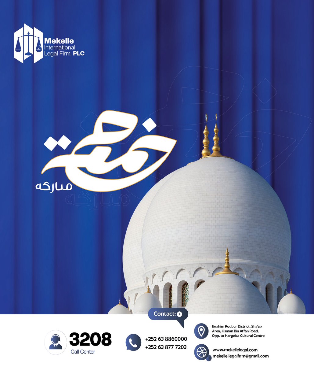 mekelle2025's tweet photo. 𝗝𝗜𝗠𝗖𝗘 𝗠𝗨𝗕𝗔𝗥𝗔𝗞 | جمعة مباركة

Jimcahan barakaysan, Alle ha inagu manaysto 𝗻𝗮𝗯𝗮𝗱, 𝗻𝗮𝘅𝗮𝗿𝗶𝗶𝘀 &amp; 𝗯𝗮𝗿𝗮𝗸𝗮𝗱𝗶𝗶𝘀𝗮 ballaadhan. https://t.co/7sCmAMmL6o