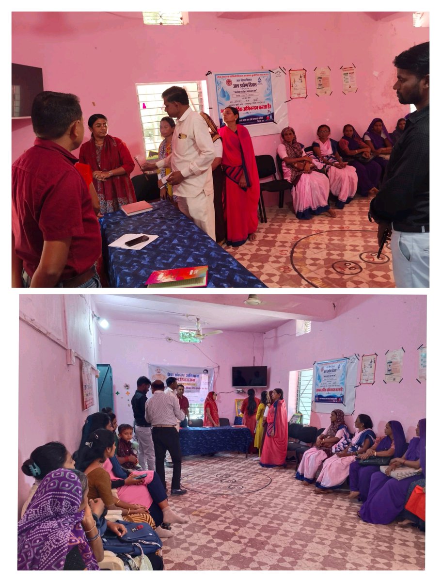 PSardarpur's tweet photo. आज दिनांक 02-10-2026 को कुक्षी विकासखंड के ग्राम 
कापसी में  जलअर्पण दिवस कार्यक्रम का आयोजन किया गया।
इस अवसर पर ग्राम सभा का आयोजन, जल संरक्षण एवं जल स्रोतों के महत्व ,जल का महत्व, जल जागरूकता के प्रति  ग्रामीणों को जागरूक किया गया। https://t.co/YcXSJkqvsa