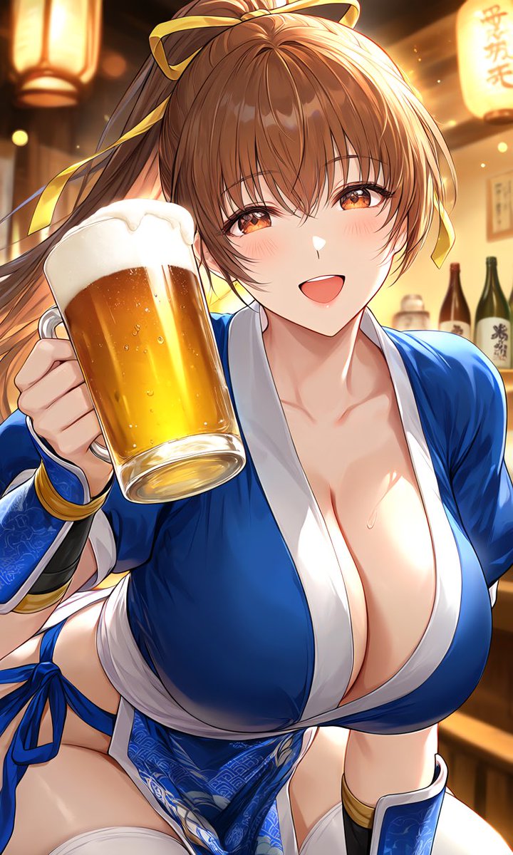 xstpx9ocKT23GO8's tweet photo. お疲れ様でございます🙇‍♀️。乾杯🍻♪(*^^)o∀*∀o(^^*)♪ https://t.co/qbeBI8asN0