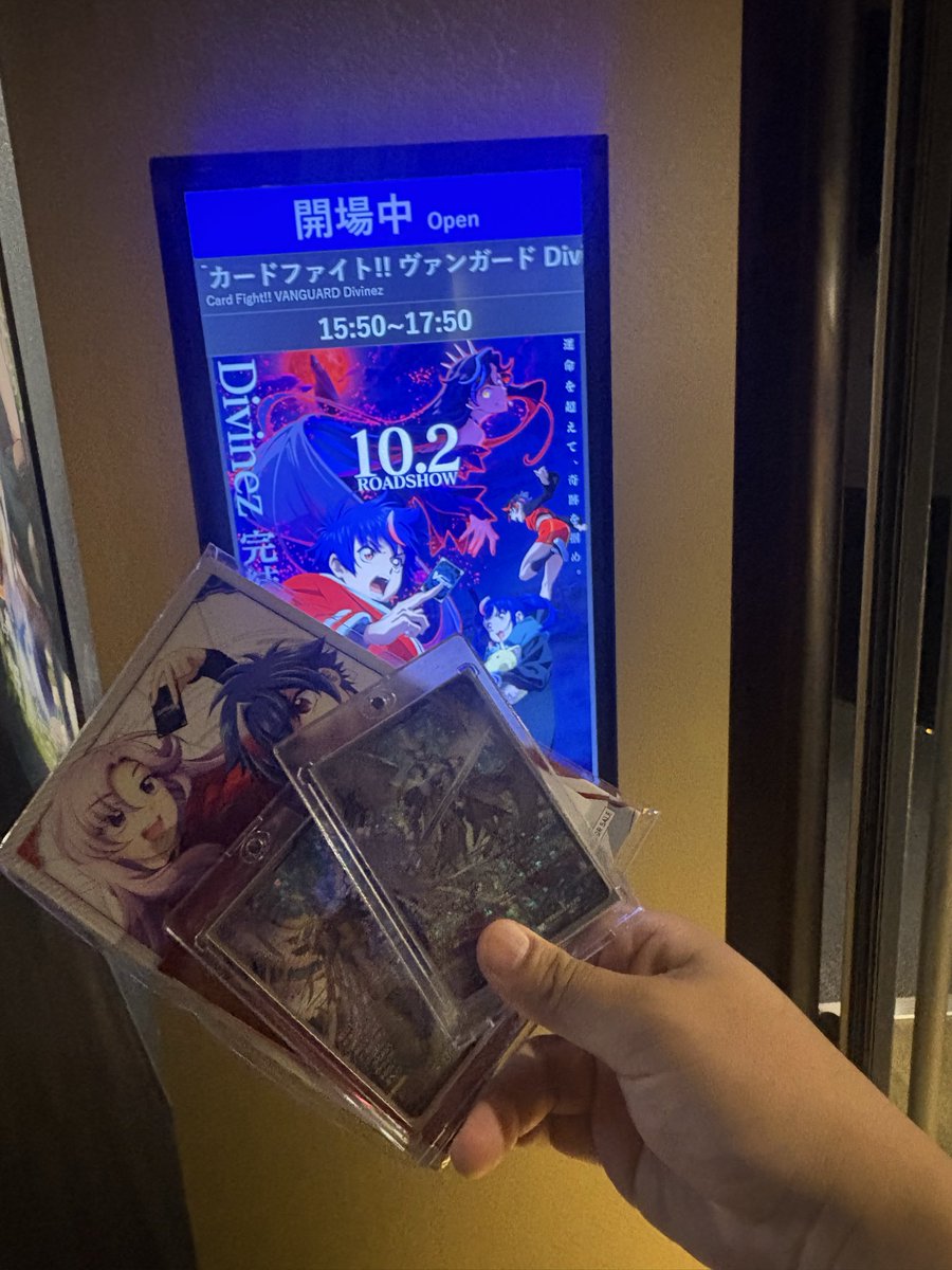 osserrn's tweet photo. アキナ達の最後見届けてきた

#ヴァンガード https://t.co/95G0059bRq