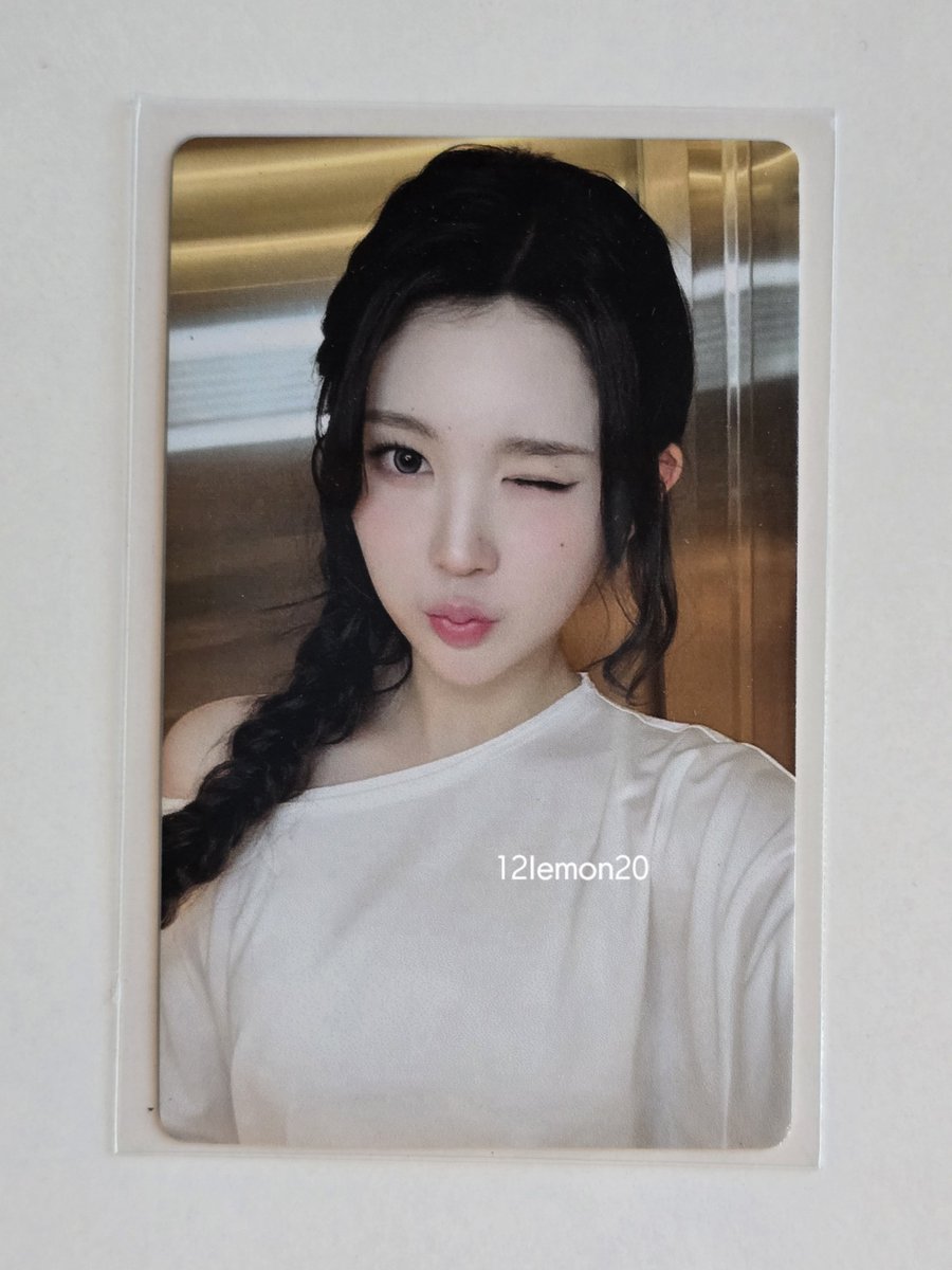 12lemon20's tweet photo. 땋머 유나 귀요미💕 https://t.co/1LNJ1w5gpV