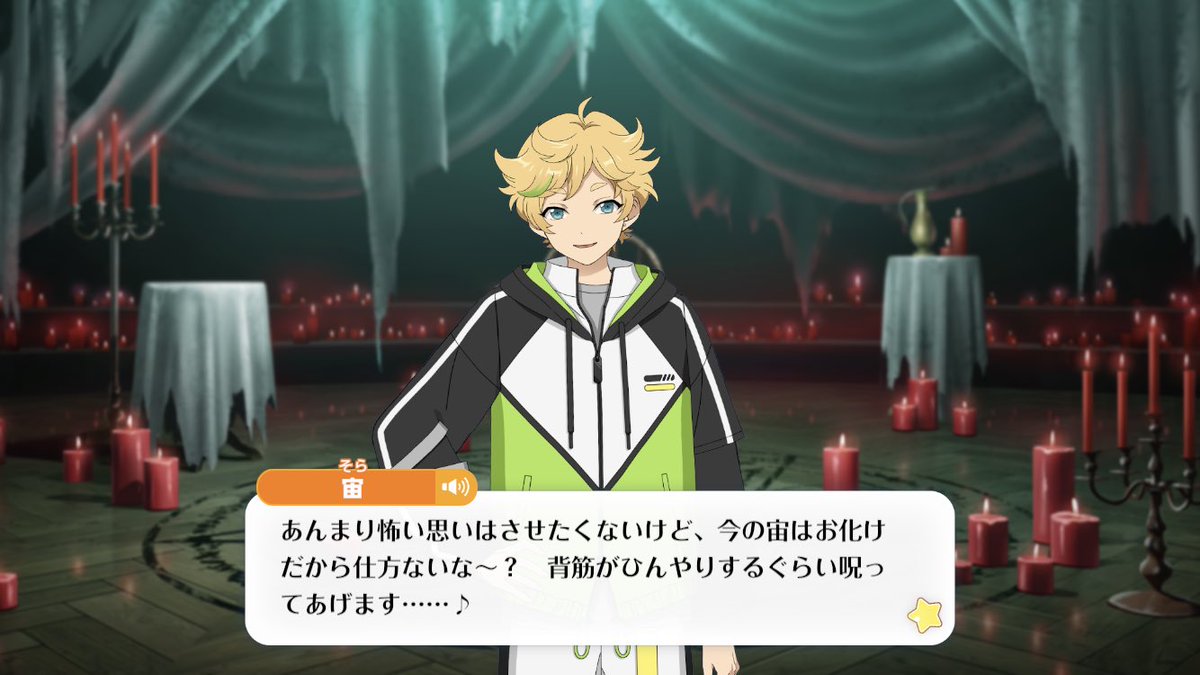 tefusan_0305's tweet photo. ありがとう https://t.co/lSu1TLaH7J