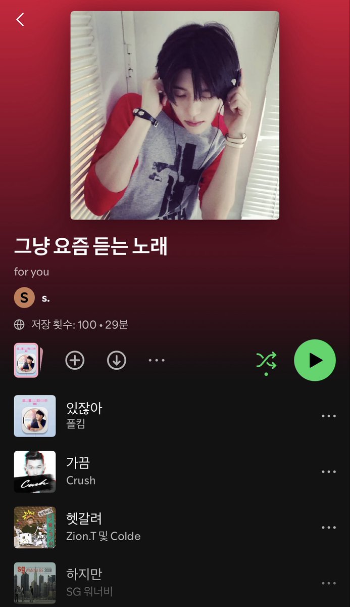 kd9900's tweet photo. 헐 이거 플레이리스트로 연결됨 https://t.co/6PFrnOCxMW