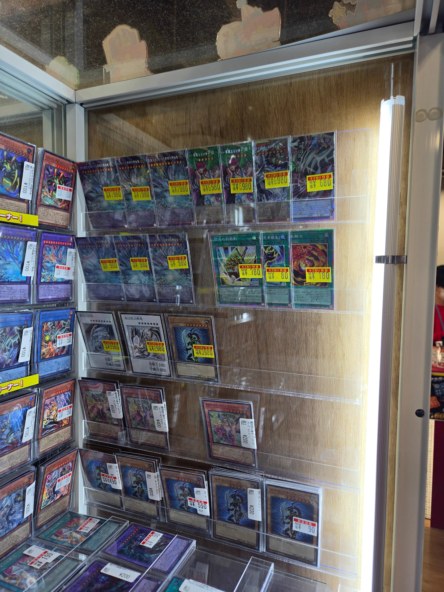 ドラゴンスター秋葉原駅前店 в X: „遊戯王最新弾‼️ 『ORIGINAL