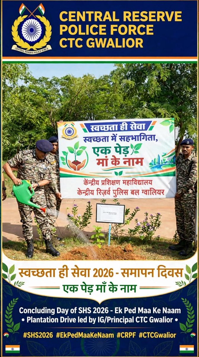AKSINGH85040375's tweet photo. एक पेड़ 🌳 माँ के नाम 
संस्कार भी और पर्यावरण भी । https://t.co/n7skgFuHAY
