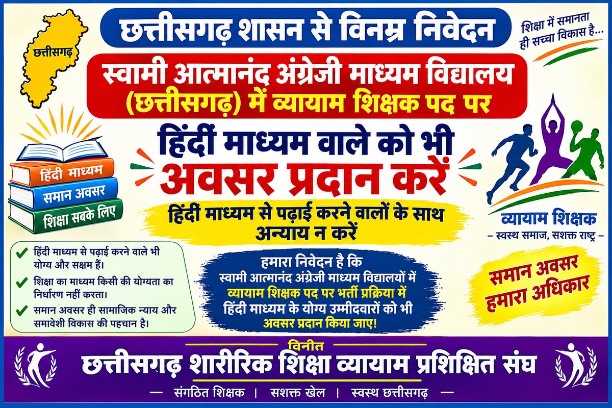 ptigauravku's tweet photo. @GajendraYdvBJP https://t.co/4qcW1N3b7r