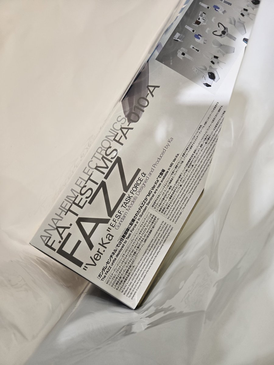 wataru02081's tweet photo. FAZZ チャレンジ成功😆
まだまだありました！ https://t.co/04o5zVbMc6