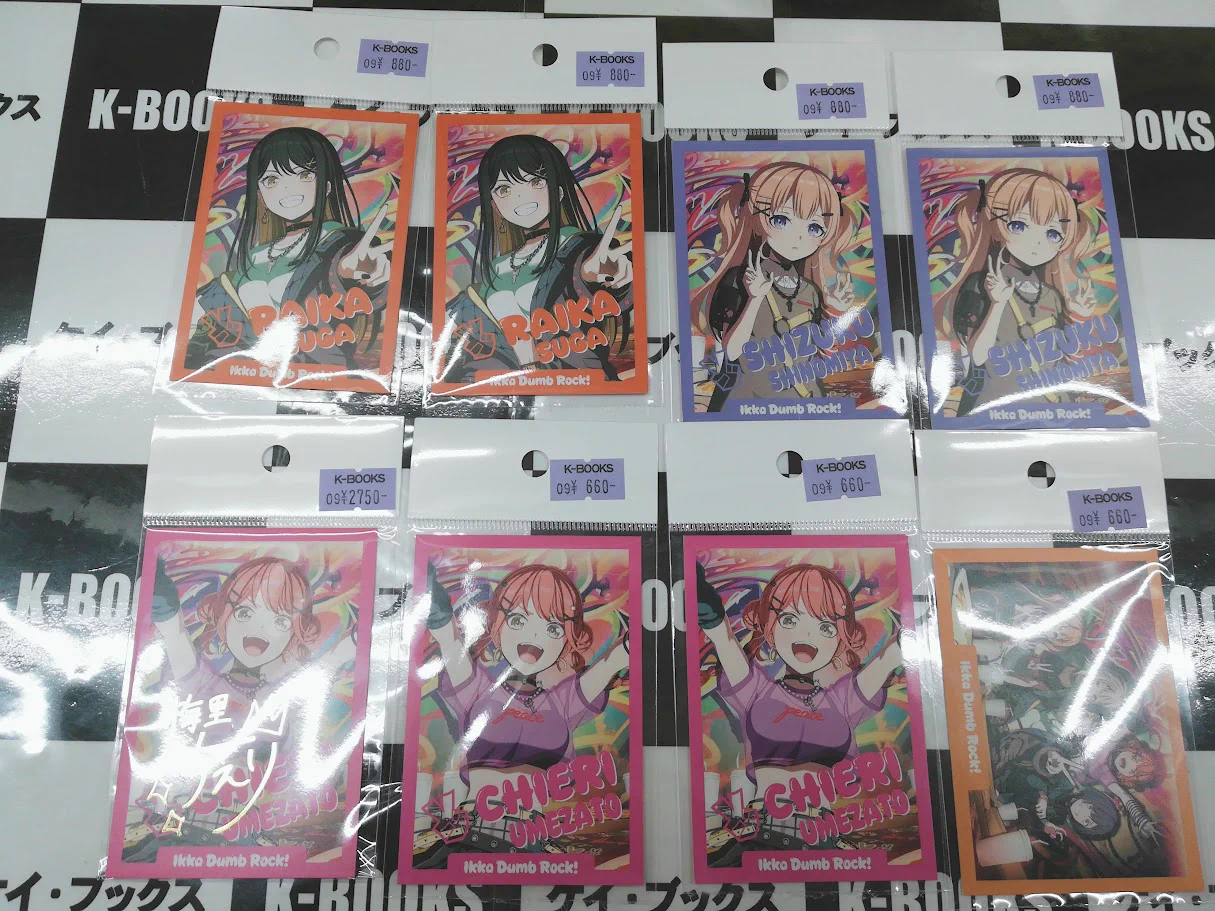 バンドリ　一家Dumb Rock! カード　蕾叶　心玖　蓬咲　ちえり　寧月　ホロ K-BOOKS秋葉原本館 ライブ作品2 على X: 
