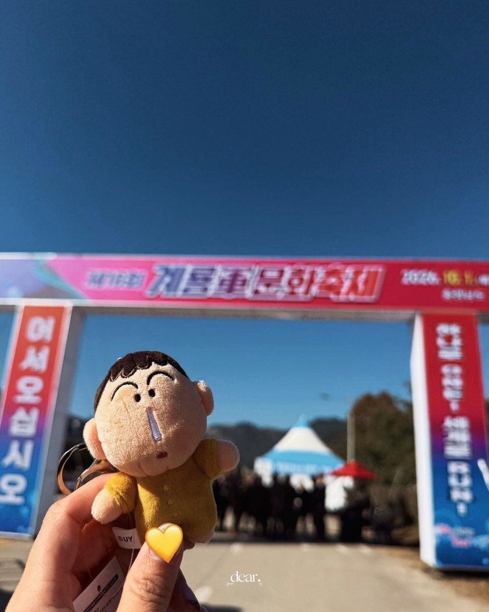 dear_2junyoung's tweet photo. 준영아! 내일 봐🤙🏻🩵
#이준영 #leejunyoung
#イジュニョン #李濬榮 https://t.co/jzKfZBxNwZ