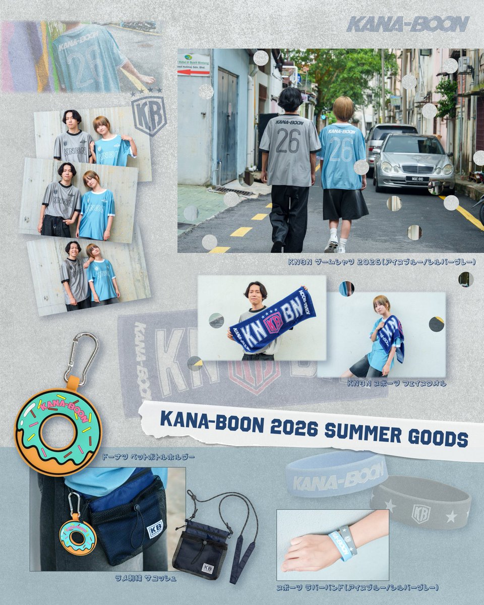 _kanaboon's tweet photo. 【🛍グッズ情報！】

ただいまより、
《2026 SUMMER GOODS》の通販が開始となりました！🌻

ぜひ、チェックしてください！

🛒ONLINE STORE
https://t.co/iz530Lp4bN https://t.co/rr9EFcQgTx