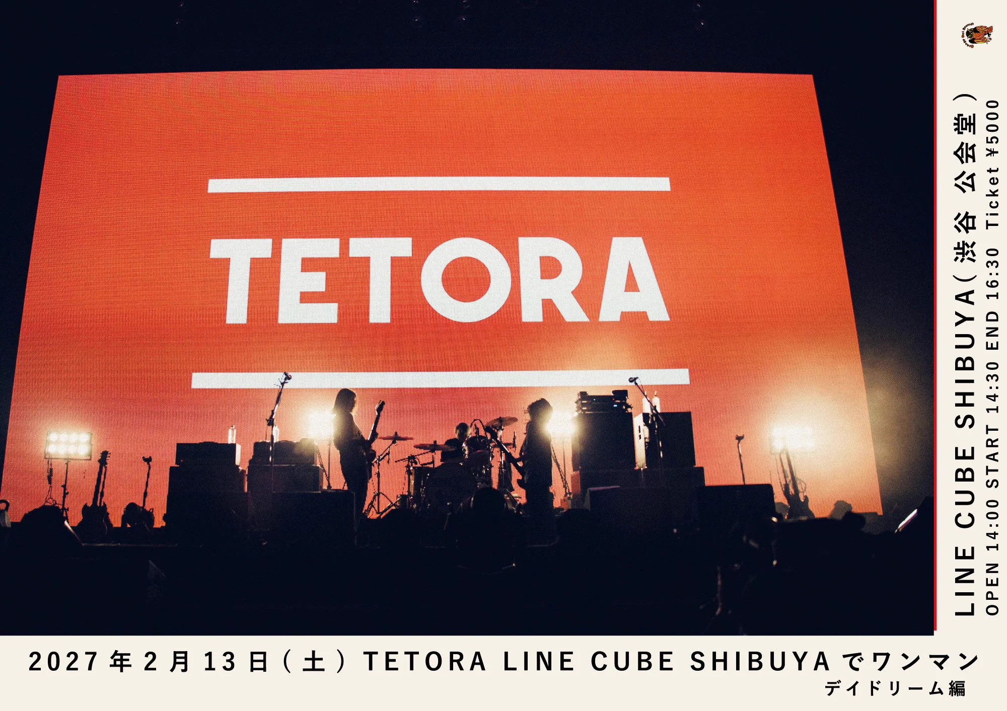 TETORA (@TETORA_info) / X