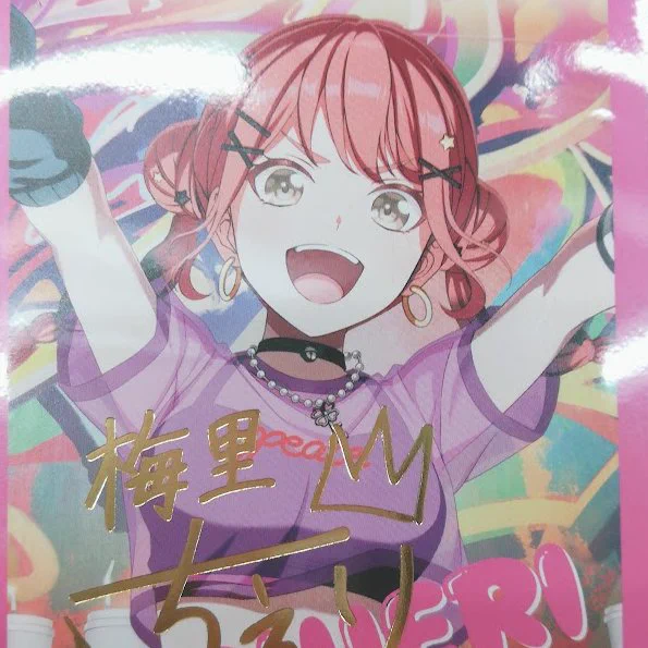 X-এ K-BOOKS秋葉原本館 ライブ作品2: 