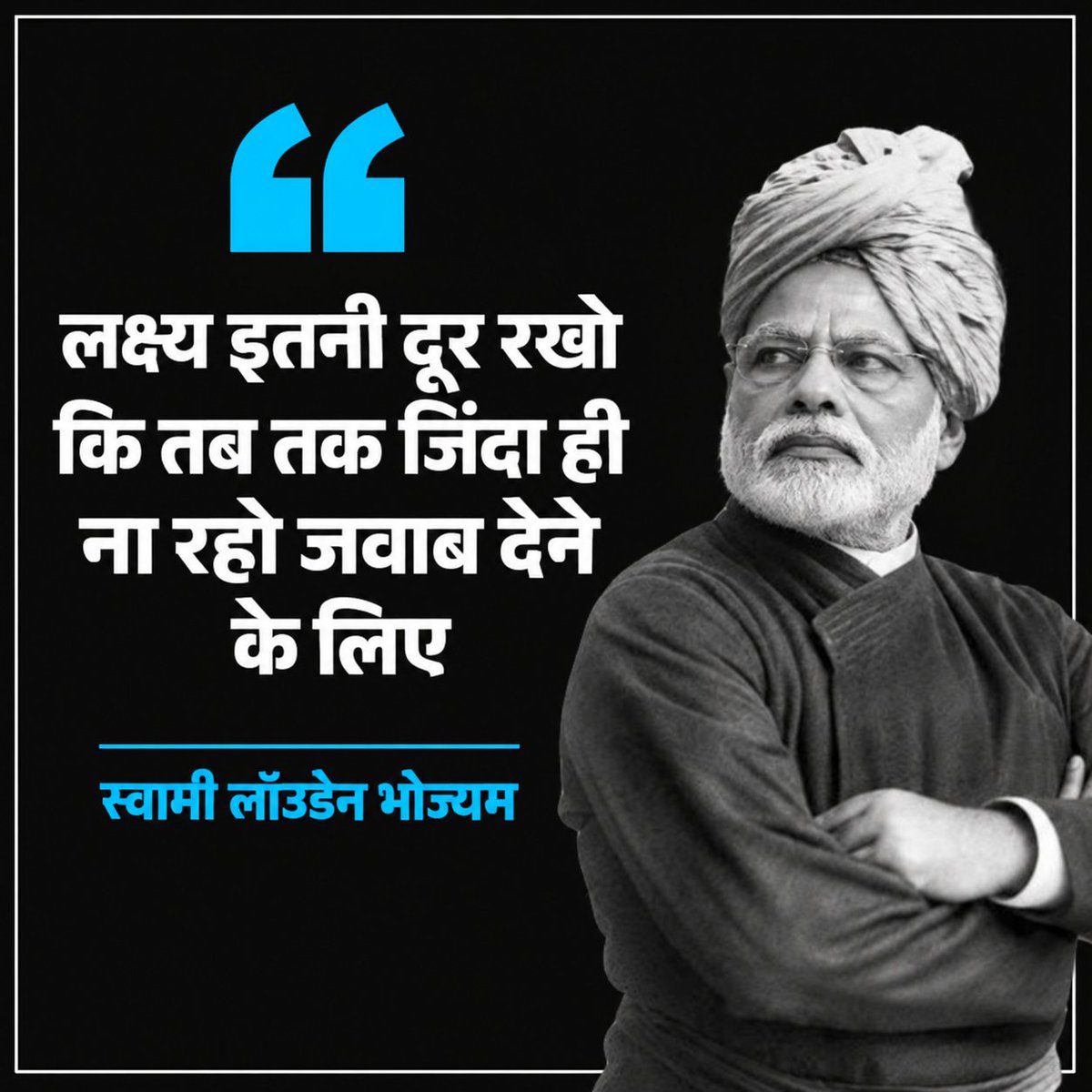 kainth_manas's tweet photo. @IndianGems_ https://t.co/rggstnUx09