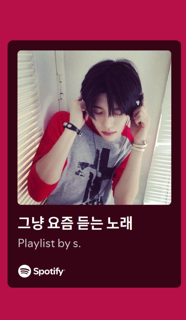 sionarchives's tweet photo. #SION’s spotify playlist https://t.co/VwZc2zuyu3