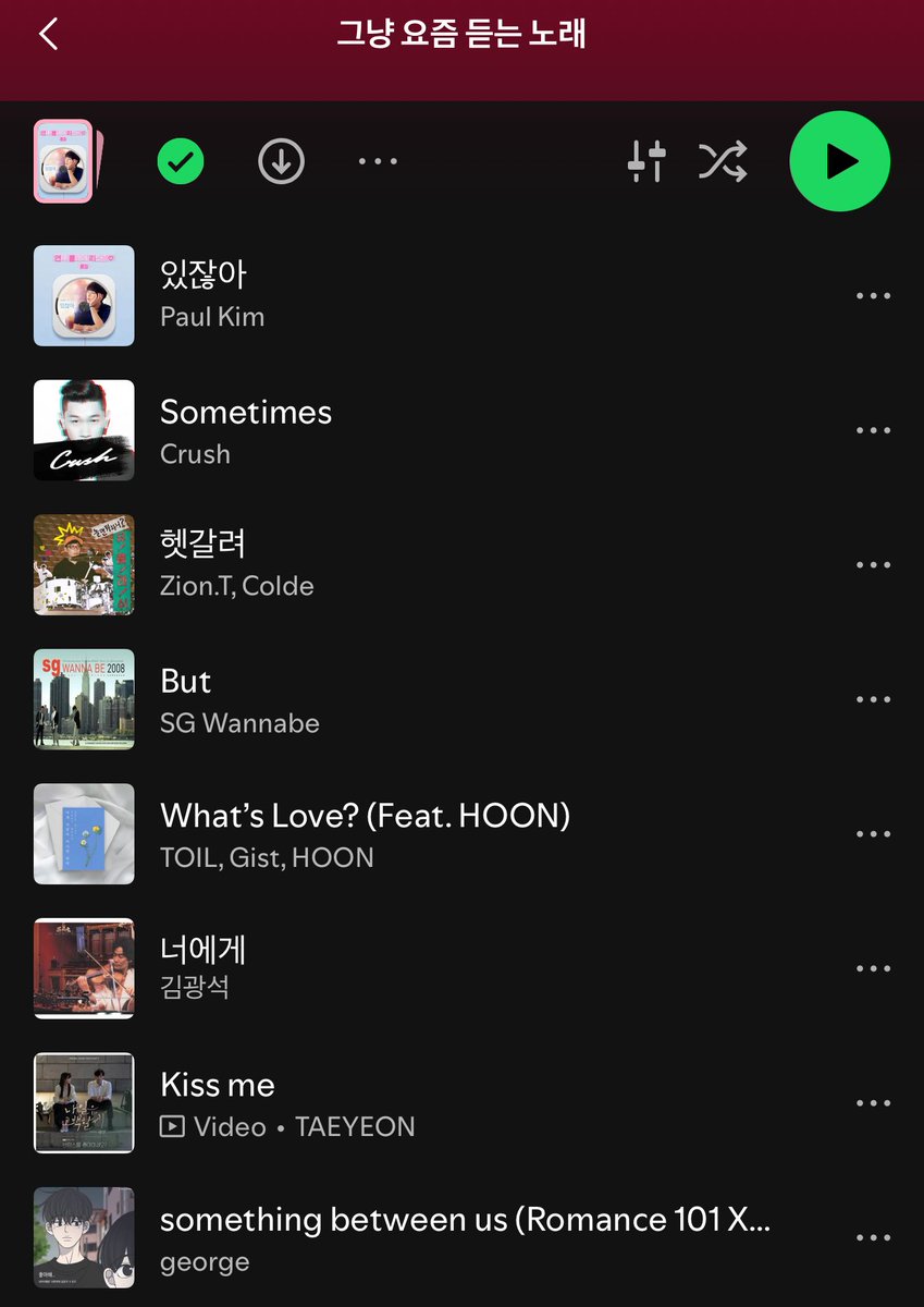 sionarchives's tweet photo. #SION’s spotify playlist https://t.co/VwZc2zuyu3