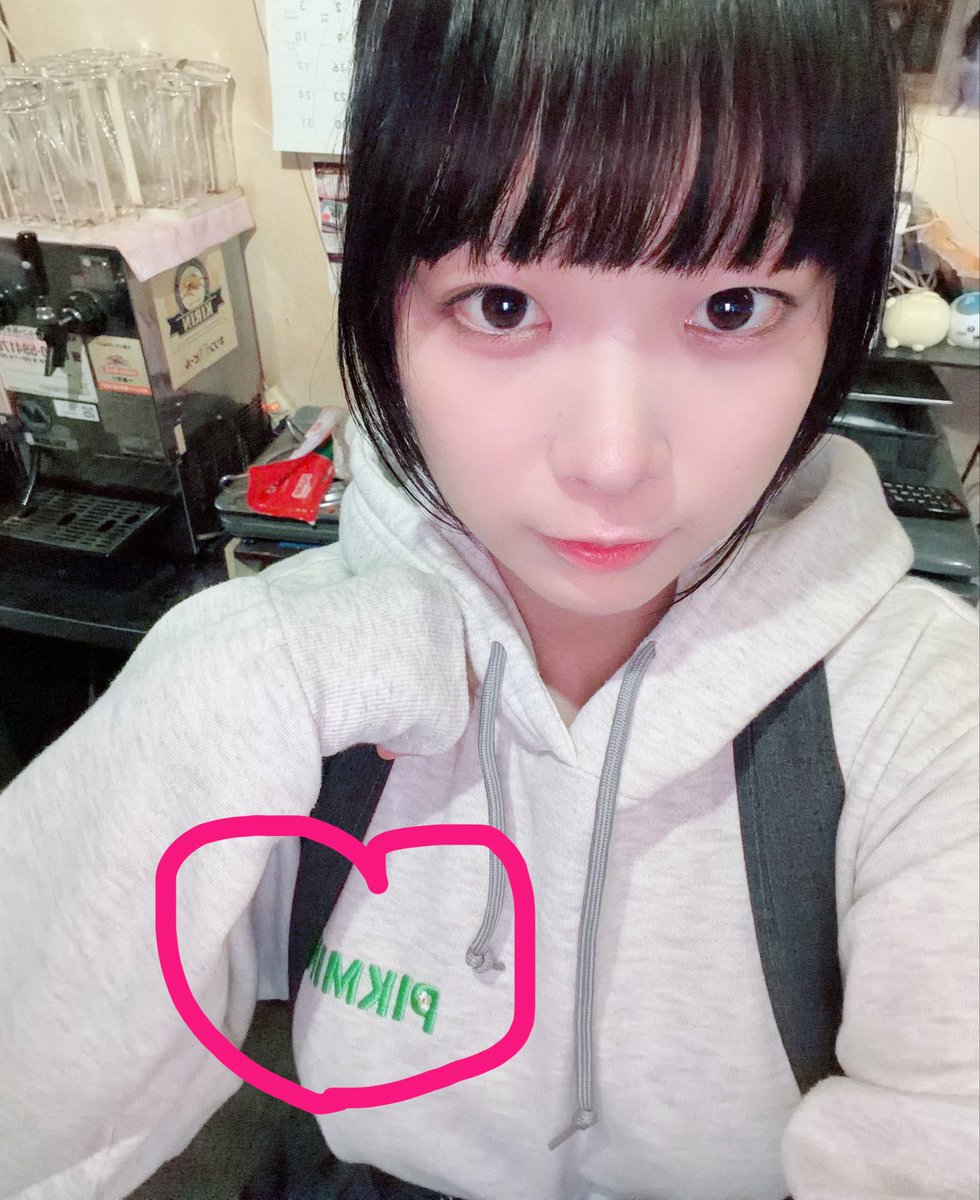 atk_bar's tweet photo. 安定区あいてまーす！

最近涼しくてﾋﾟｸﾐﾝの服も着れるようになって✨ﾈ申✨ https://t.co/u7nxselJPK